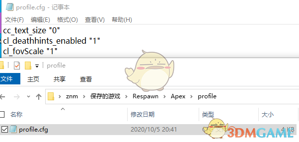 ApexӢ��fov���㷽ʽ�����÷���