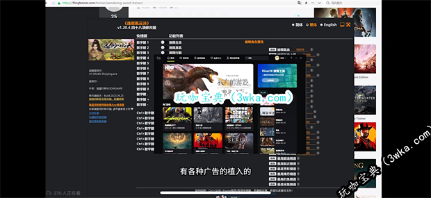 ������Ӱ�շѺ�������ɾ������