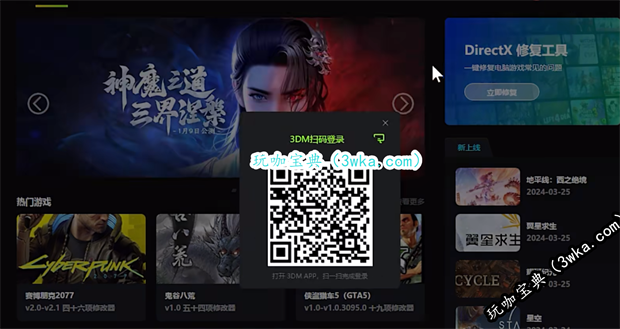 ������Ӱ�շѺ�������ɾ������