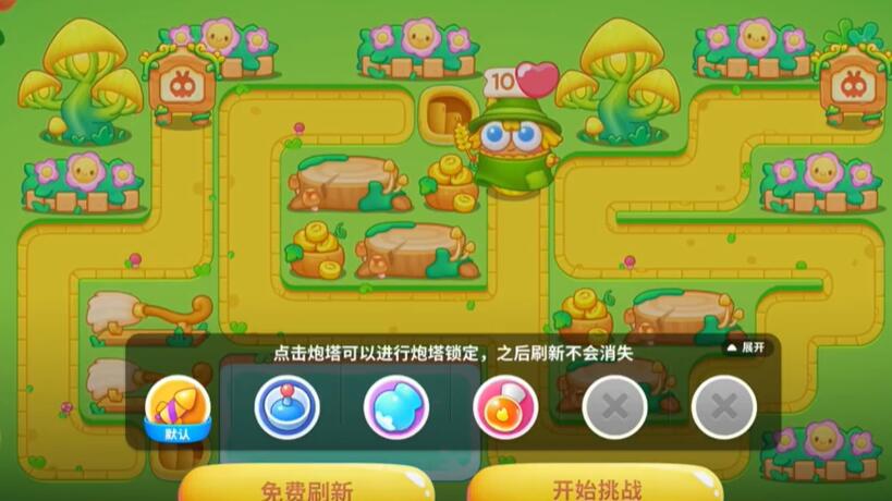 �����ܲ�4ͷ�ȴ��µ�9������ͨ�ع���