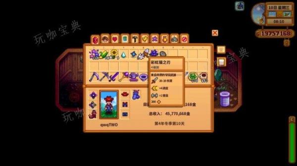 ����¶������ʺ�è֮����ô���