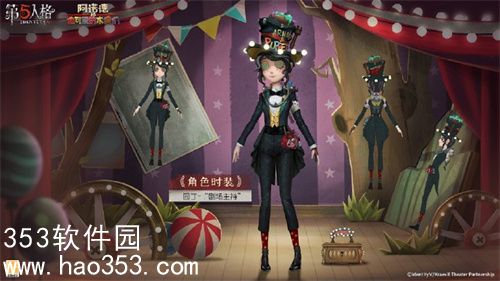 �����˸����淬����ʱװ��ô���