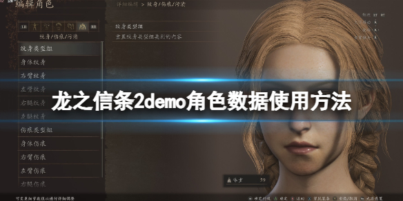 ����֮����2��demo����������ô�̳е���ʽ�棿