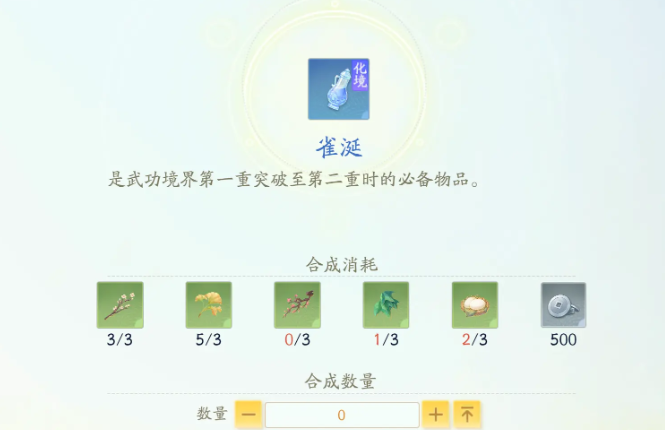 ���һ���绯��ͻ�Ʒ�������