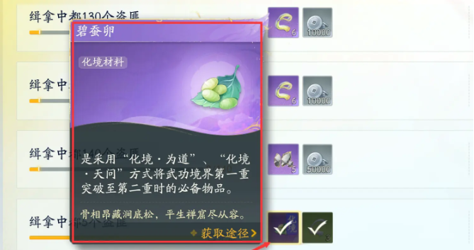 ���һ���绯��ͻ�Ʒ�������