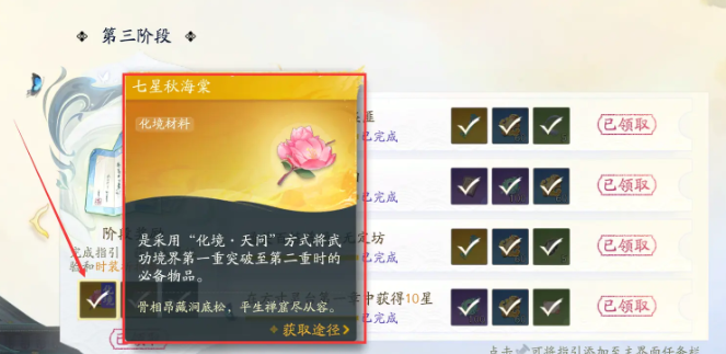 ���һ���绯��ͻ�Ʒ�������