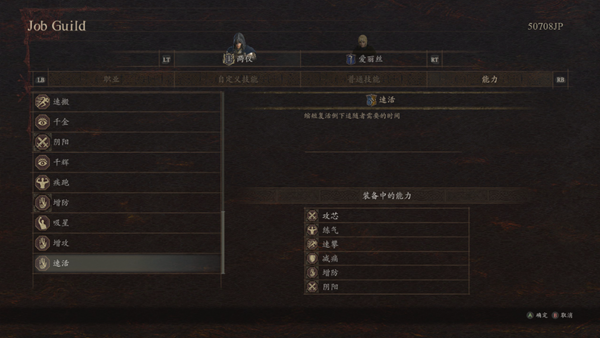 ��֮����2��ѡ��ʵ��ְҵ���ܴ����Ƽ�