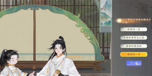 �����ٿ��޶�����Ǵ����·���