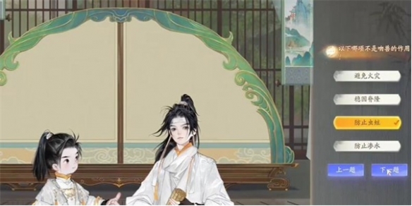 �����ٿ��޶�����Ǵ����·���