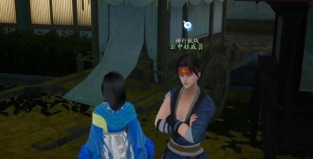 �����ٿ��޶�����Ǵ����·���