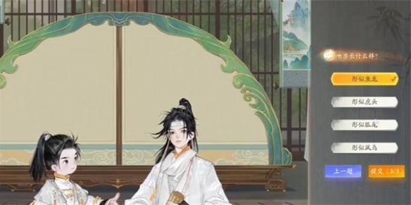 �����ٿ��޶�����Ǵ����·���