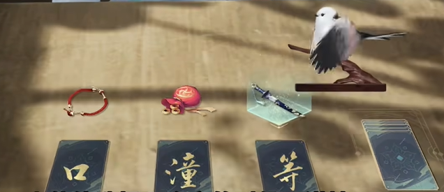 ��������������������ô��