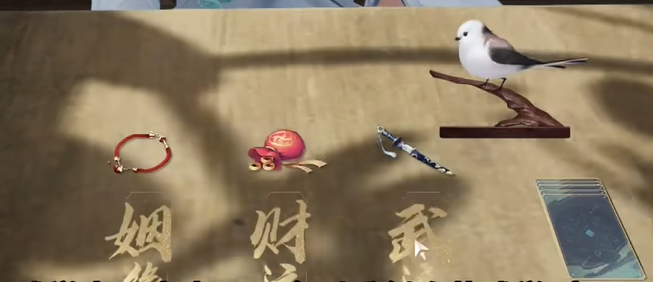 ��������������������ô��