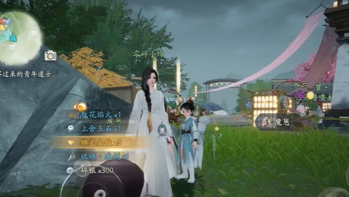 �������������ô���