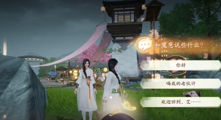 �������������ô���