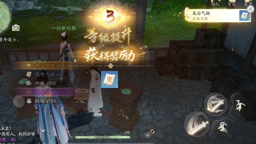 �������������ô���