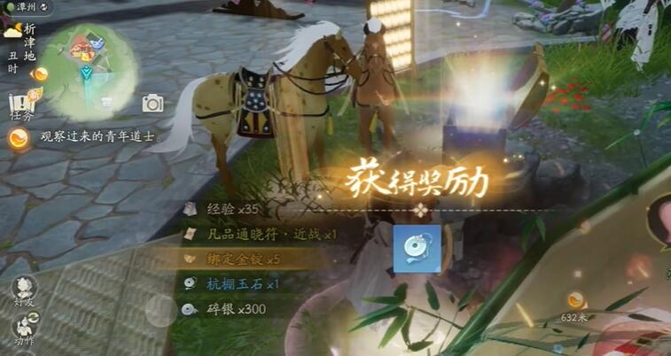 �������������ô���