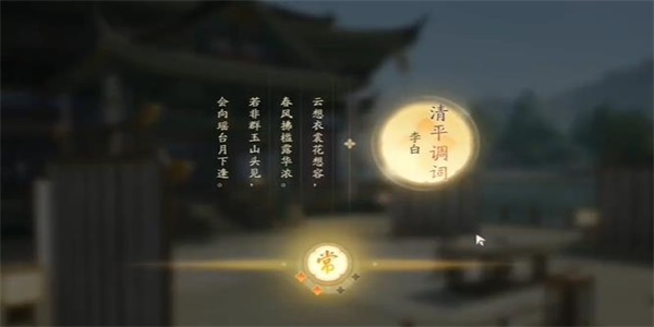 �����ӽ־Ȥƪ������˵�淨����