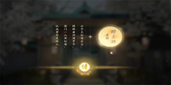 �����ӽ־Ȥ��˼˭֪ͨ�ع���