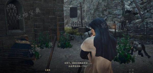 ��֮����2�����ѵ�ʥŮ֧��������ɹ���