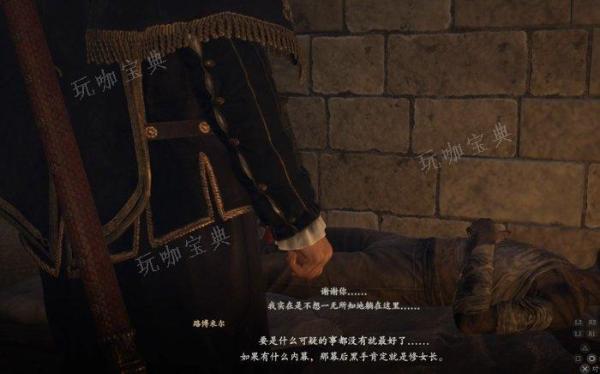 ��֮����2�����ѵ�ʥŮ֧��������ɹ���