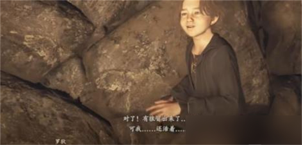 ��֮����2��°�ߵ�����������ɹ���