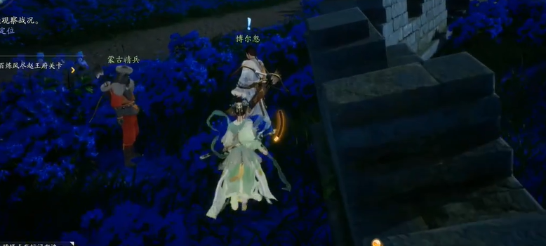 �����ߵ�����ͨ�ع���