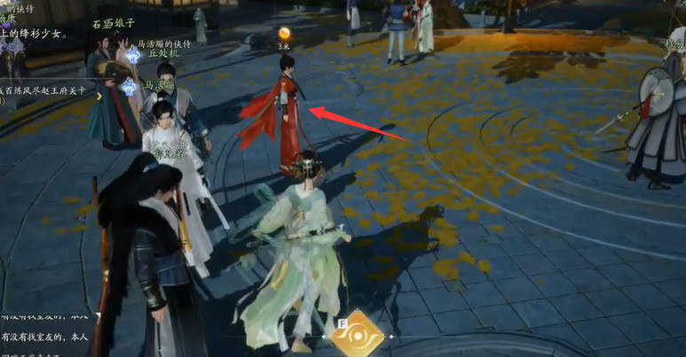 �����ߵ�����ͨ�ع���