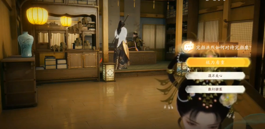 �����ߵ�����ͨ�ع���