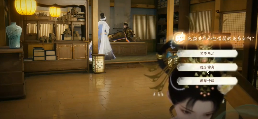 �����ߵ�����ͨ�ع���