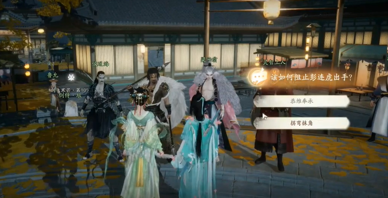 �����ߵ�����ͨ�ع���