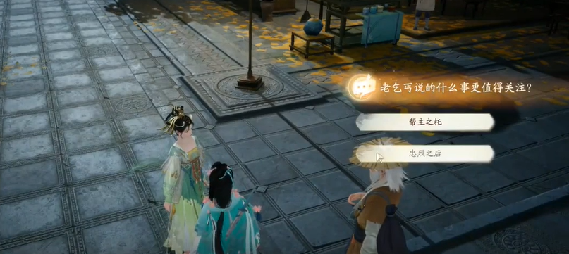 �����ߵ�����ͨ�ع���