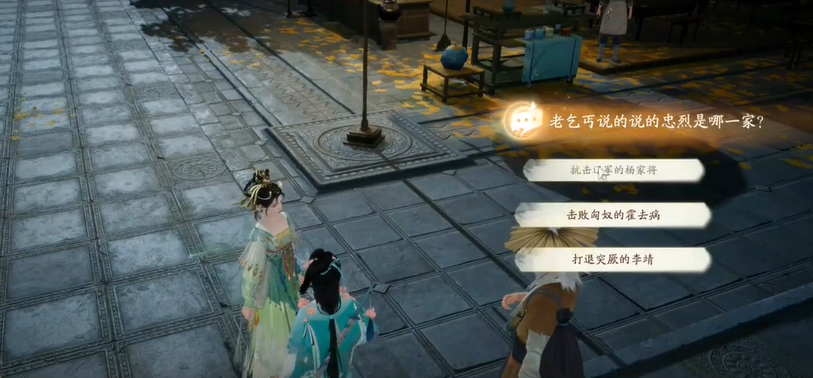 �����ߵ�����ͨ�ع���