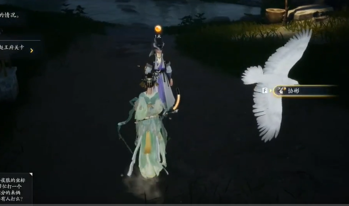 �����ߵ�����������ɹ���