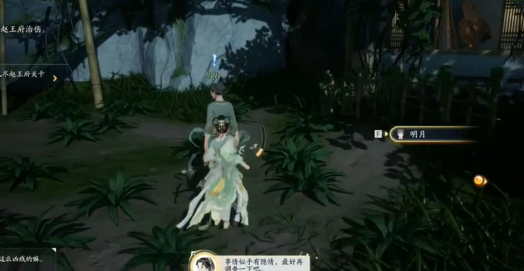 �����ߵ�����������ɹ���