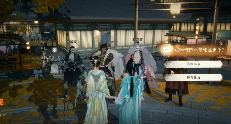 �����ߵ�����������ɹ���