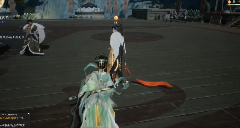 �����ߵ�����������ɹ���