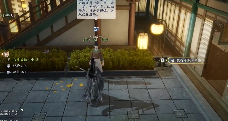 ����λ�¼���ֵ��߷ֲ�ͼλ��һ��