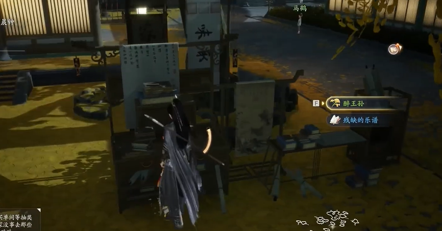 ����λ�¼���ֵ��߷ֲ�ͼλ��һ��