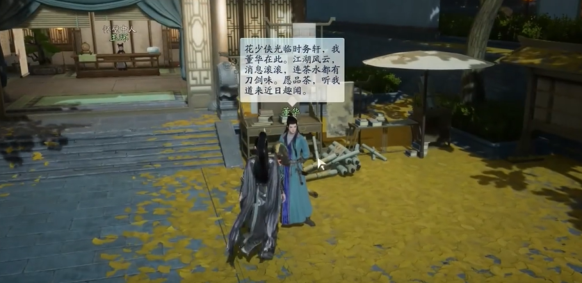 ����λ�¼���ֵ��߷ֲ�ͼλ��һ��