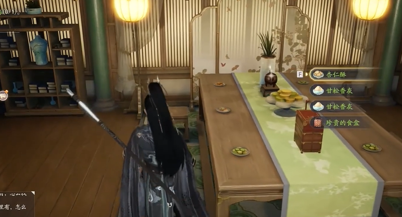 ����λ�¼���ֵ��߷ֲ�ͼλ��һ��