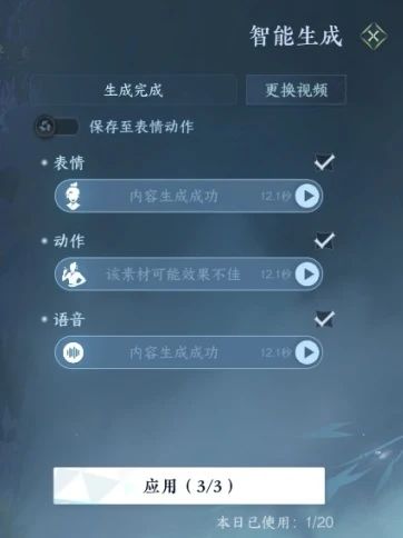 ��ˮ�����ξ���ģʽ�淨����