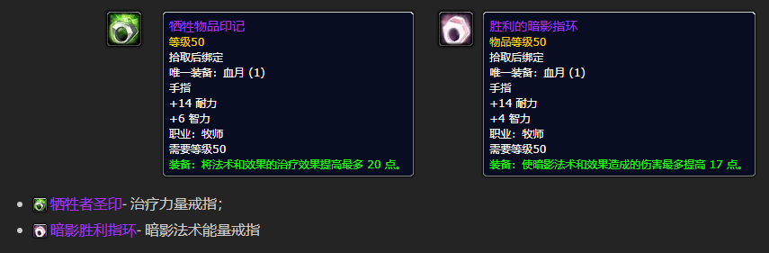 ħ������plus���ɷ�P3������Ϸ�Ž�������