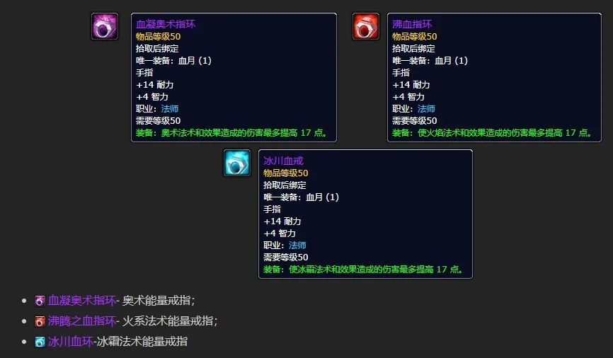 ħ������plus���ɷ�P3������Ϸ�Ž�������