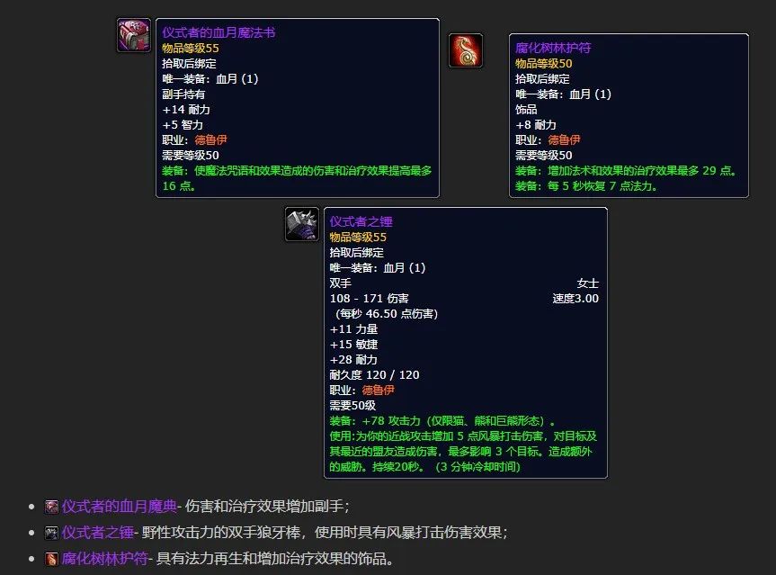 ħ������plus���ɷ�P3������Ϸ�Ž�������