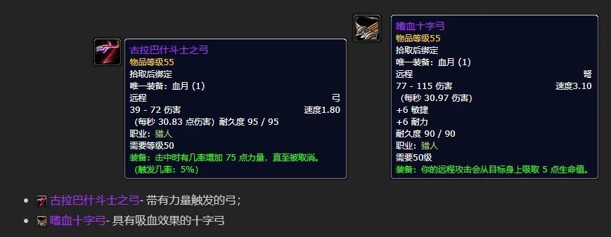 ħ������plus���ɷ�P3������Ϸ�Ž�������