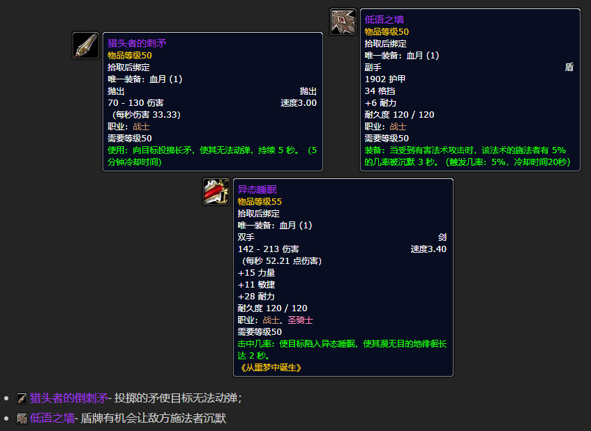 ħ������plus���ɷ�P3������Ϸ�Ž�������