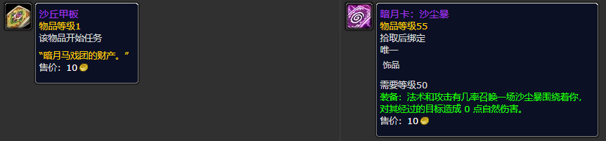 ħ������plus���ɷ�P3������Ϸ�Ž�������