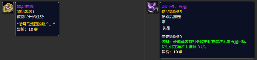 ħ������plus���ɷ�P3������Ϸ�Ž�������