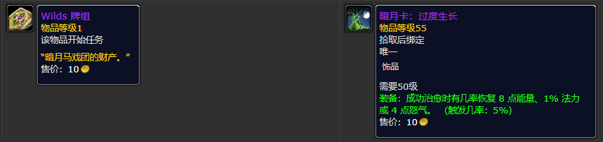 ħ������plus���ɷ�P3������Ϸ�Ž�������